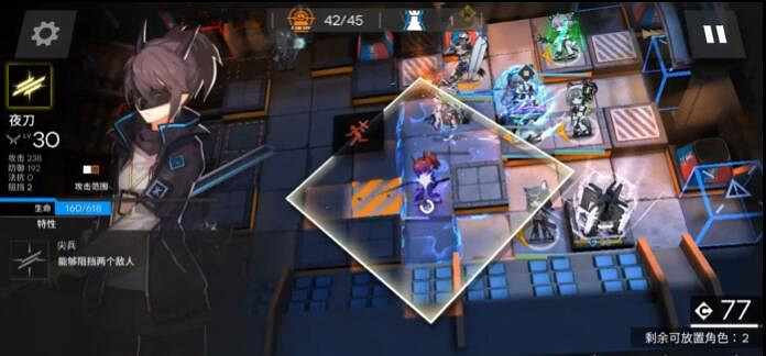 《明日方舟》大騎士領酒吧街18低配 大騎士領酒吧街18單核低配攻略