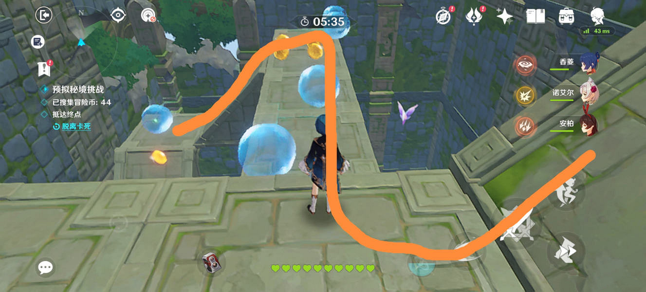 《原神》神工天巧第四關怎麽玩?神工天巧第四關玩法分享 《原神》神工天巧第四關怎麽玩?神工天巧第四關玩法分享