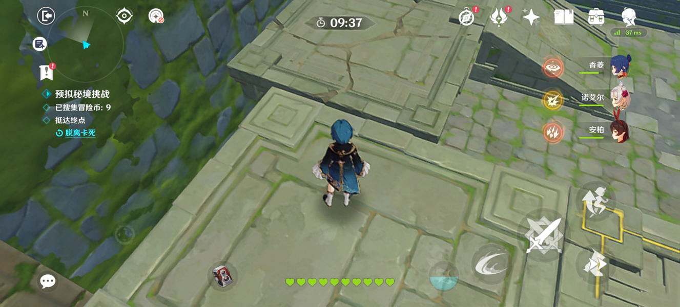 《原神》神工天巧第四關怎麽玩?神工天巧第四關玩法分享 《原神》神工天巧第四關怎麽玩?神工天巧第四關玩法分享