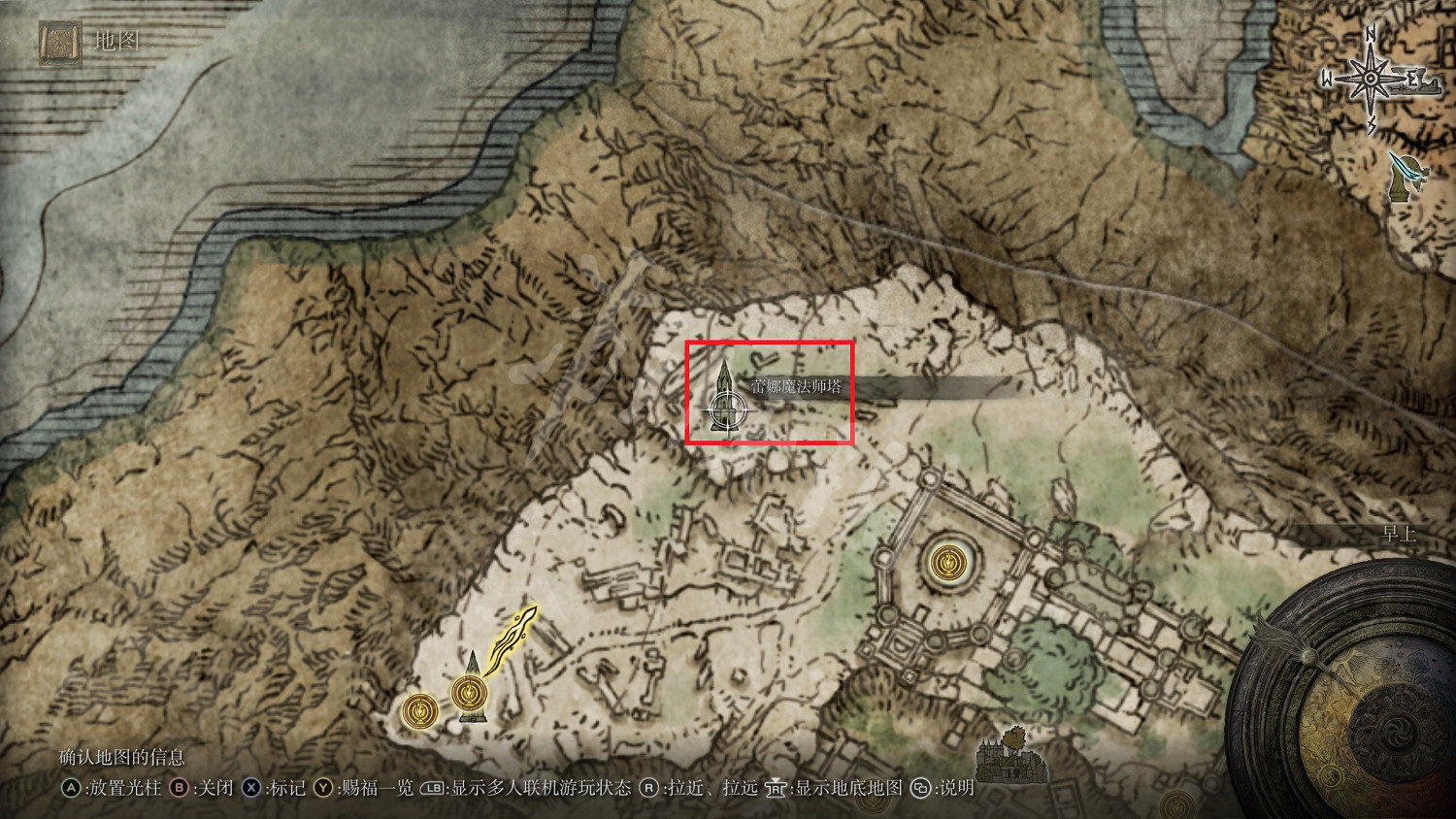 《艾爾登法環》黑暗棄子在哪？黑暗棄子位置分享