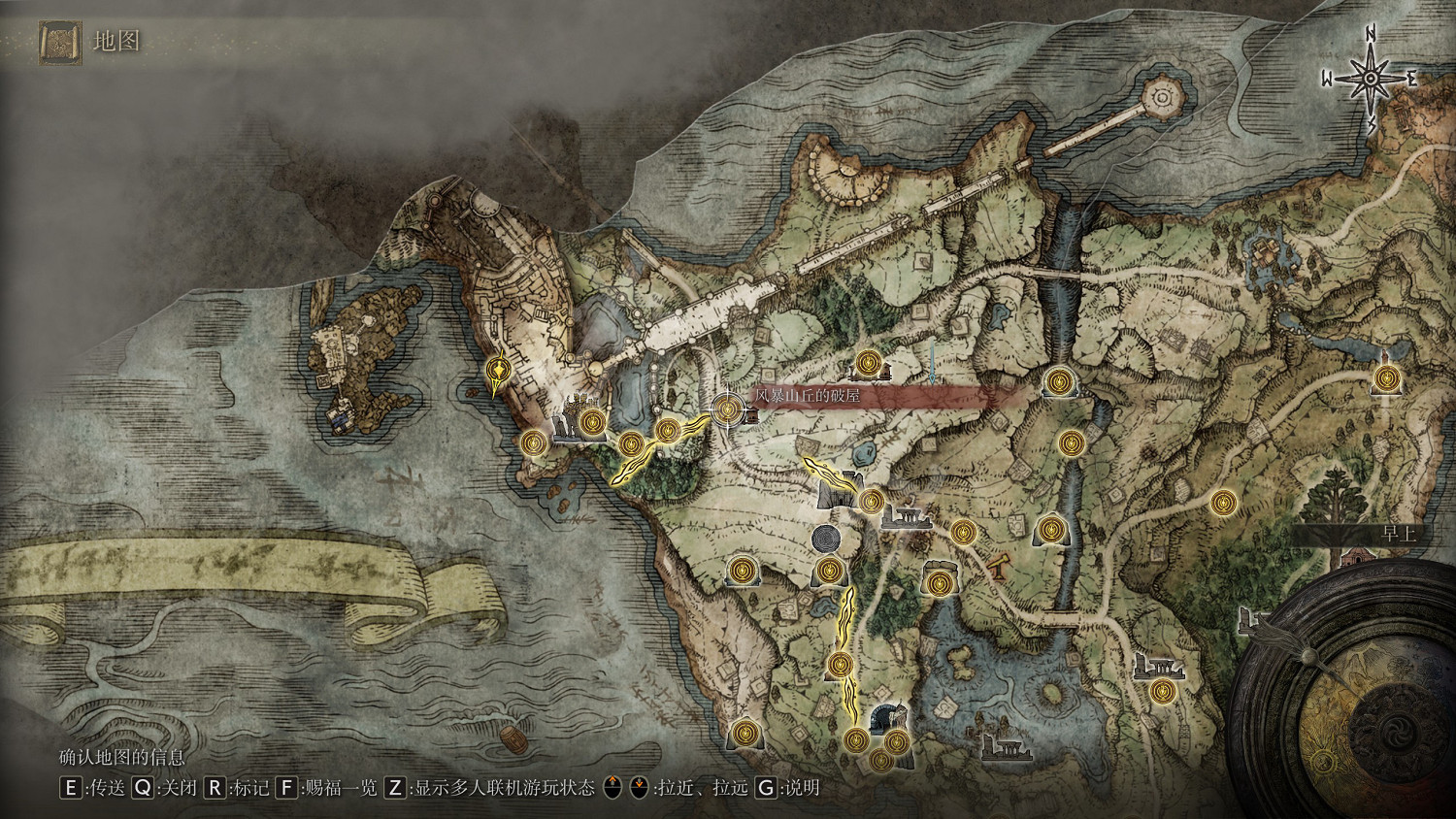 《艾爾登法環》惡兆怎麽打？惡兆簡單打法分享