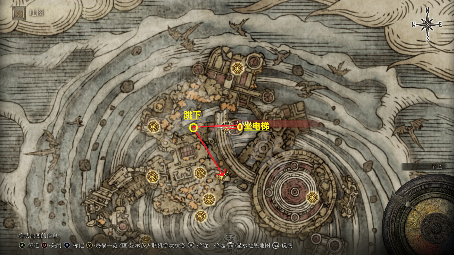 《艾爾登法環》龍王在哪？普拉頓桑克斯位置介紹