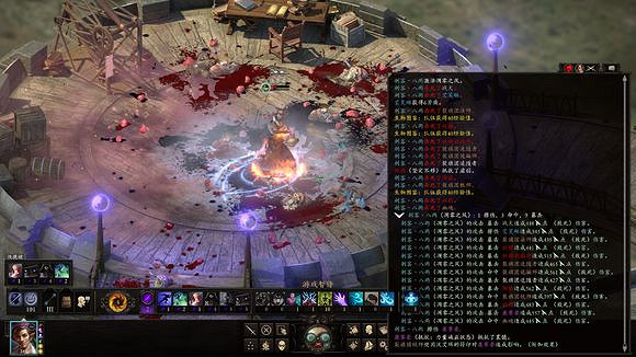 《永恆之柱2：死火》幻影刺客怎麽玩 遊蕩者|刺客版本1.2心得