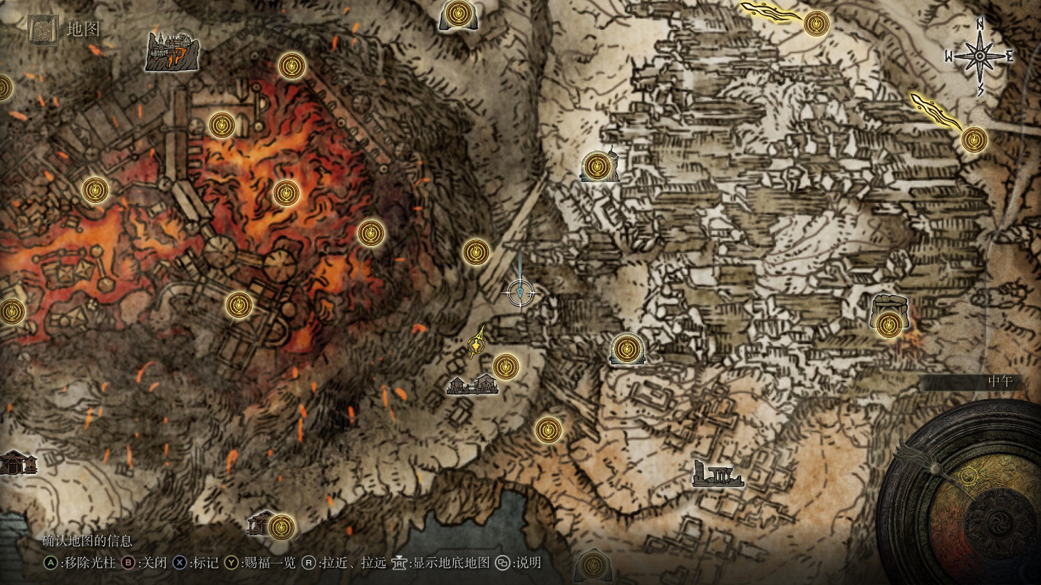 《艾爾登法環》記憶石全收集攻略分享 記憶石有幾個？