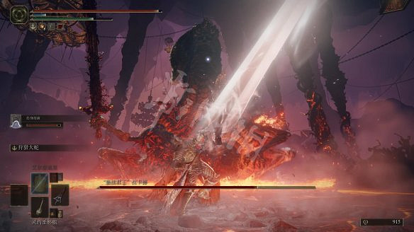 《艾爾登法環》褻瀆君王怎麽打？拉卡德打法攻略