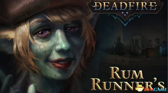 《永恆之柱2》免費DLC正式發布 真男人怎能不飲酒 《永恆之柱2》免費DLC正式發布 真男人怎能不飲酒