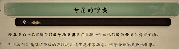 《永恆之柱2：死火》幻影刺客怎麽玩 遊蕩者|刺客版本1.2心得