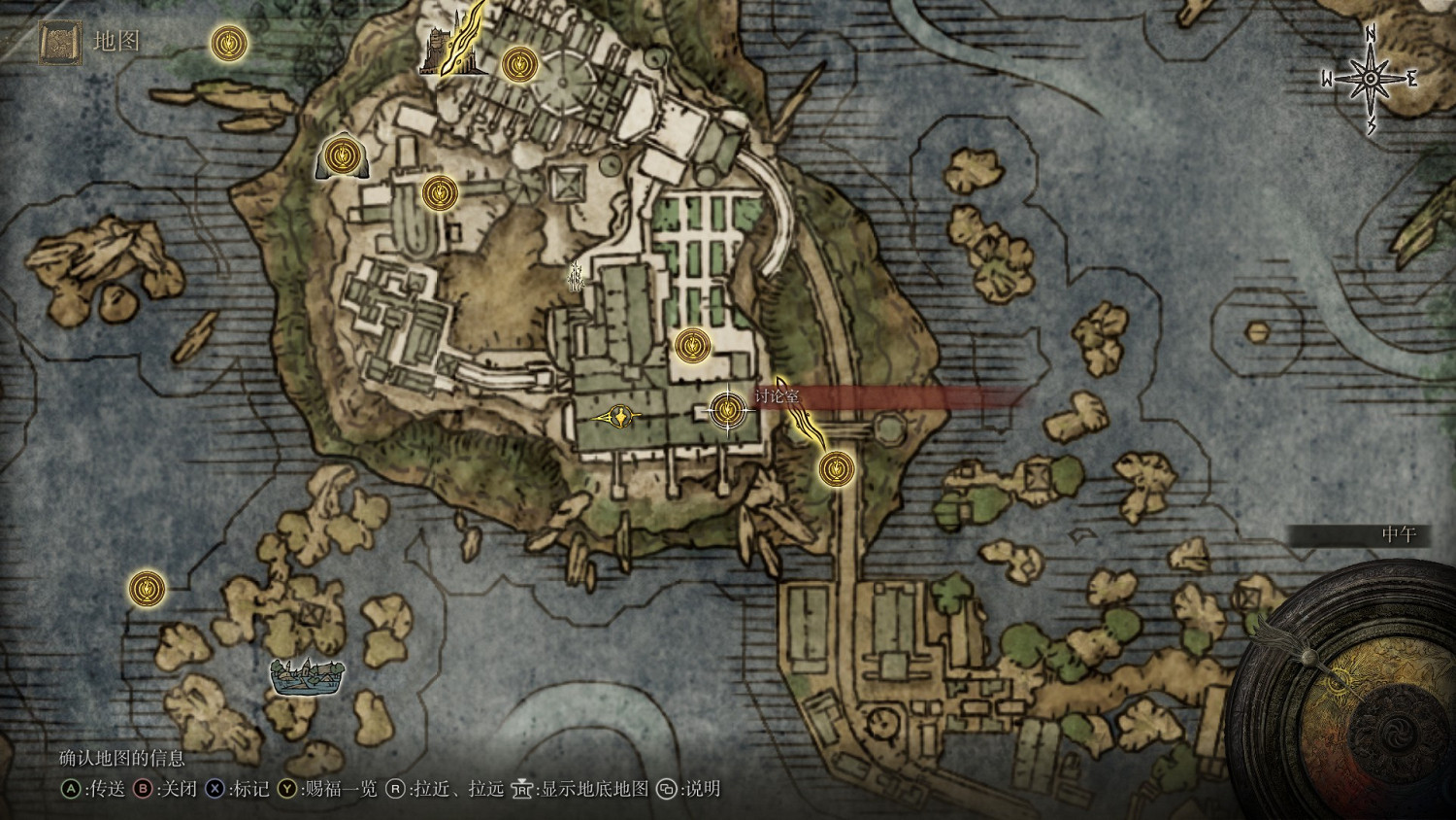 《艾爾登法環》記憶石全收集攻略分享 記憶石有幾個？