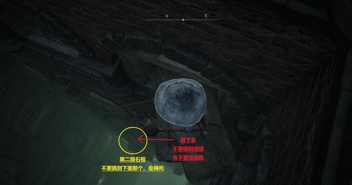 《艾爾登法環》癲火封印在哪？癲火封印門走法路線解析