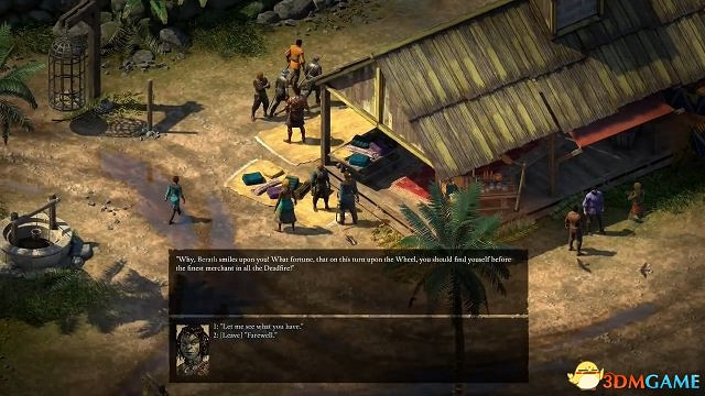 《永恆之柱2:死火》最新更新檔收錄“無賴”DLC 《永恆之柱2:死火》最新更新檔收錄“無賴”DLC