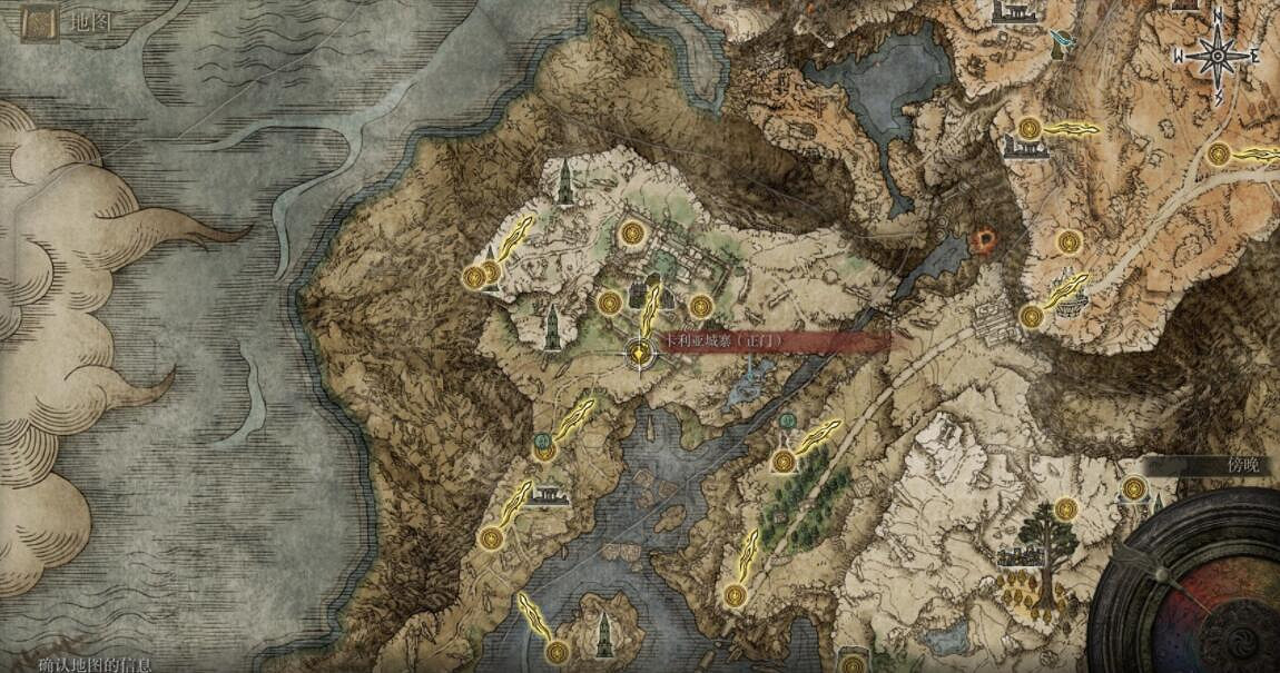 《艾爾登法環》冰霜踏地戰技在哪拿?冰霜踏地戰灰獲得方法 《艾爾登法環》冰霜踏地戰技在哪拿?冰霜踏地戰灰獲得方法