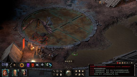 《永恆之柱2：死火》挖掘場刺客怎麽打 挖掘場刺客打法心得