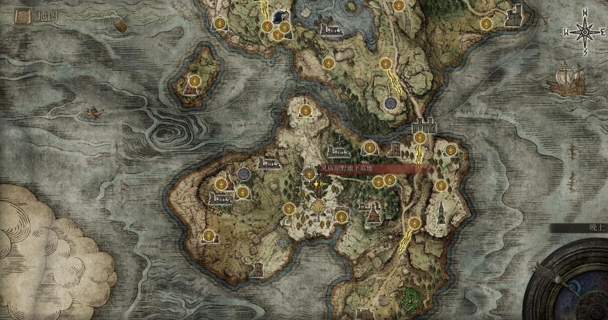 《艾爾登法環》傳說級骨灰位置地圖匯總 傳說級骨灰收集攻略 《艾爾登法環》傳說級骨灰位置地圖匯總 傳說級骨灰收集攻略