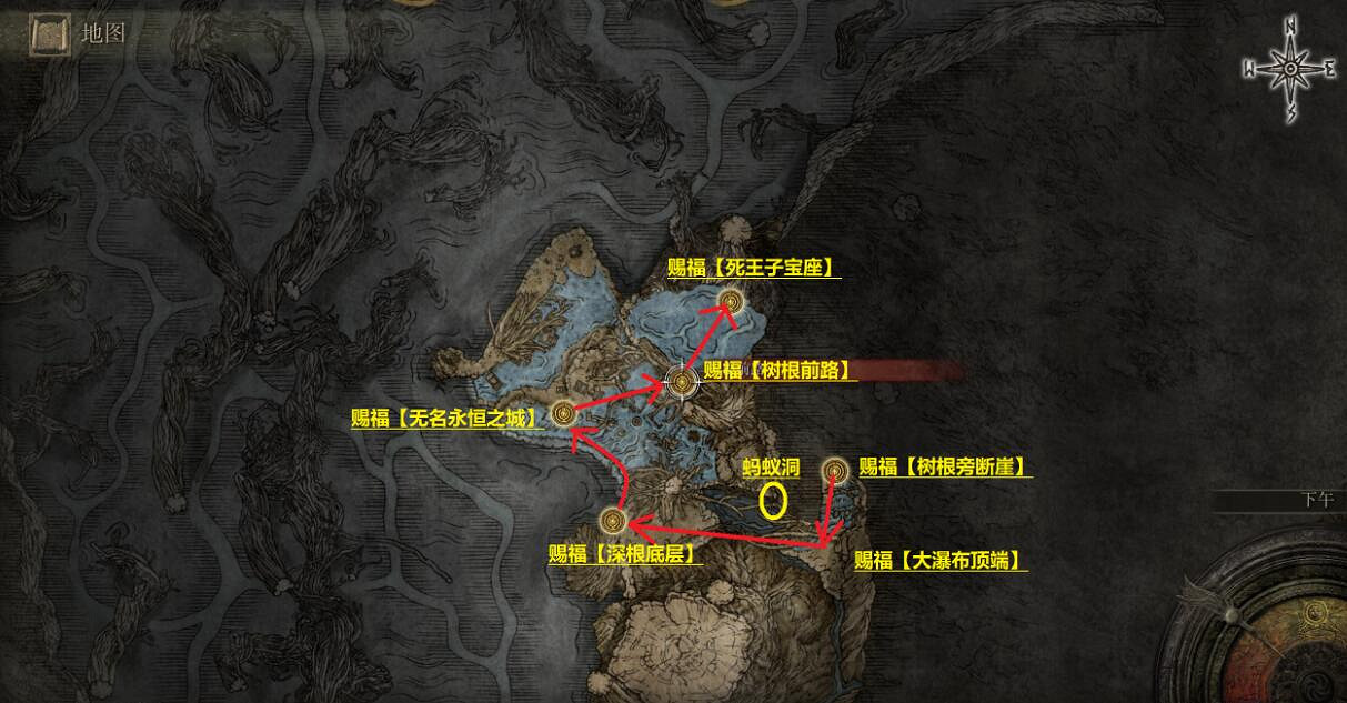 《艾爾登法環》菲雅擁抱效果是什麽?菲亞支線任務收集攻略 《艾爾登法環》菲雅擁抱效果是什麽?菲亞支線任務收集攻略