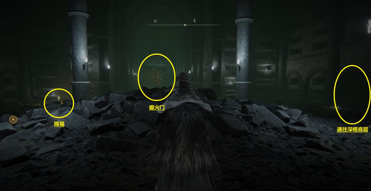 《艾爾登法環》癲火封印在哪？癲火封印門走法路線解析
