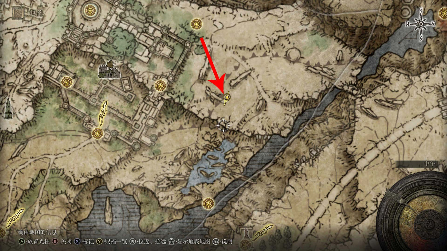 《艾爾登法環》繪畫再世地點在哪?繪畫再世位置與遺物獲得方法 《艾爾登法環》繪畫再世地點在哪?繪畫再世位置與遺物獲得方法