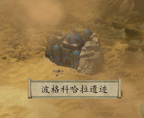 《永恆之柱2：死火》幻影刺客怎麽玩 遊蕩者|刺客版本1.2心得