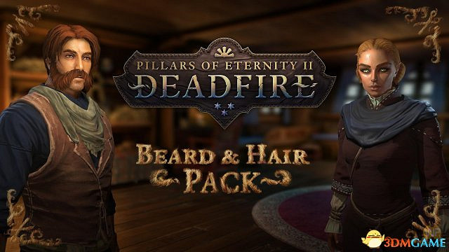 《永恆之柱2》免費DLC鬍鬚和髮型發布 自定義容貌 《永恆之柱2》免費DLC鬍鬚和髮型發布 自定義容貌