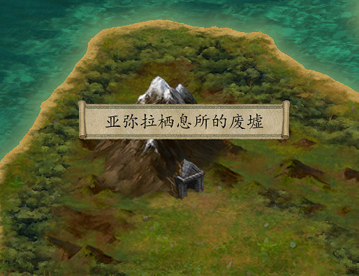 《永恆之柱2：死火》幻影刺客怎麽玩 遊蕩者|刺客版本1.2心得