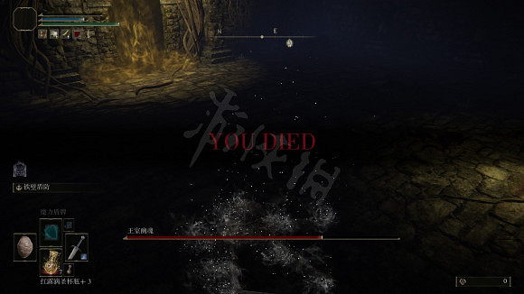 《艾爾登法環》王室幽魂怎麽打?王室幽魂打法分享 《艾爾登法環》王室幽魂怎麽打?王室幽魂打法分享