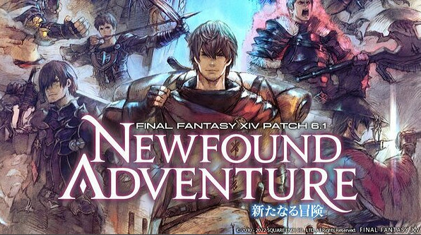 《太空戰士14》6.1版《新的冒險》官網上線 4月中旬推出