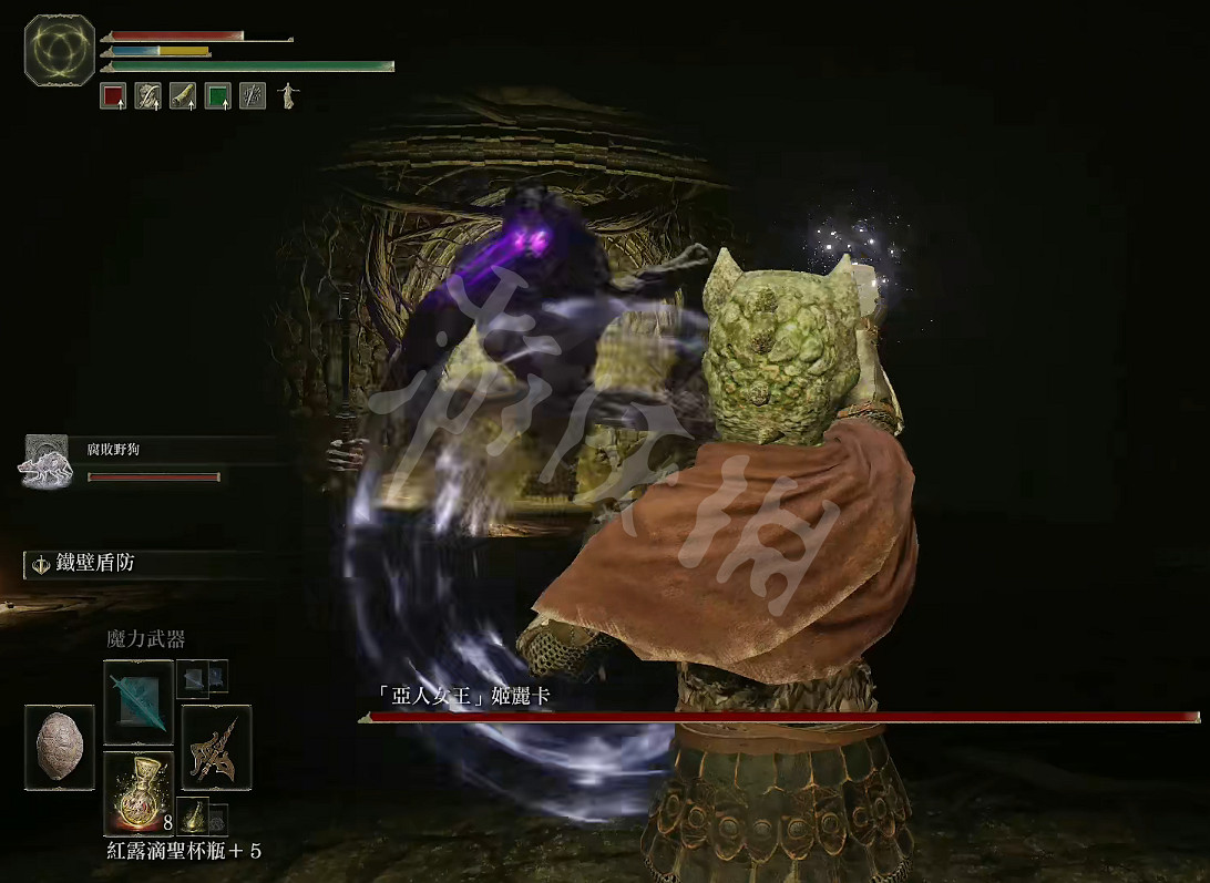 《艾爾登法環》亞人女王在哪?亞人女王位置介紹 《艾爾登法環》亞人女王在哪?亞人女王位置介紹