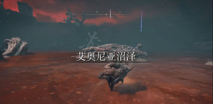 《艾爾登法環》調香師套裝如何獲得?調香師套裝獲取方法分享 《艾爾登法環》調香師套裝如何獲得?調香師套裝獲取方法分享