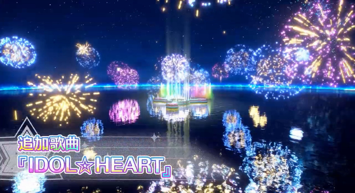 《偶像大師 星耀季節》第6彈DLC宣傳影片公開 3月10日發售