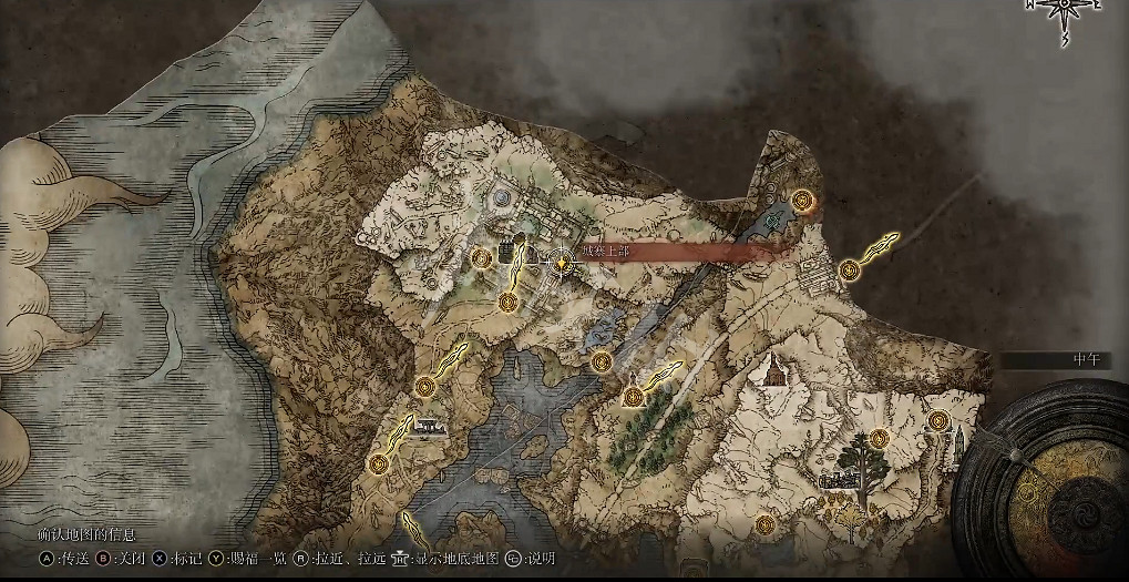 《艾爾登法環》羅蕾塔的斬擊戰灰如何獲取?羅蕾塔的斬擊獲取方法 《艾爾登法環》羅蕾塔的斬擊戰灰如何獲取?羅蕾塔的斬擊獲取方法