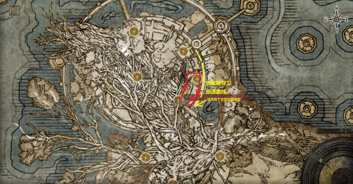 《艾爾登法環》全傳說護符位置一覽 傳說護符位置在哪？