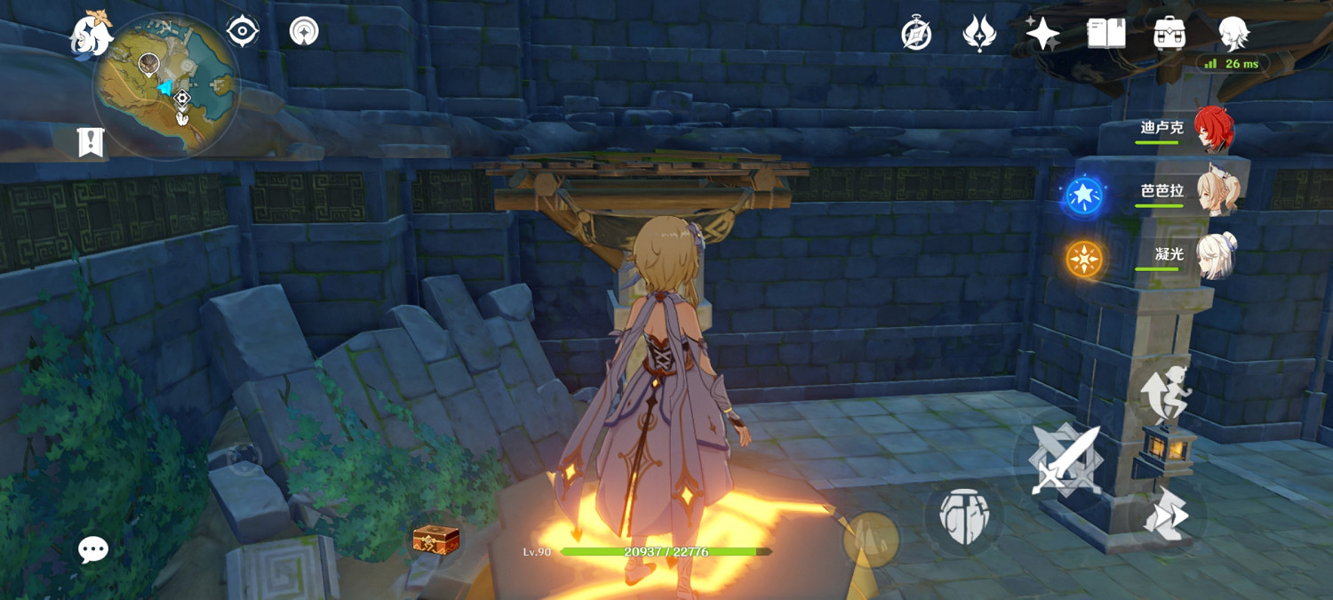 《原神》天遒谷限時挑戰怎麽過?天遒谷限時爬塔玩法分享 《原神》天遒谷限時挑戰怎麽過?天遒谷限時爬塔玩法分享