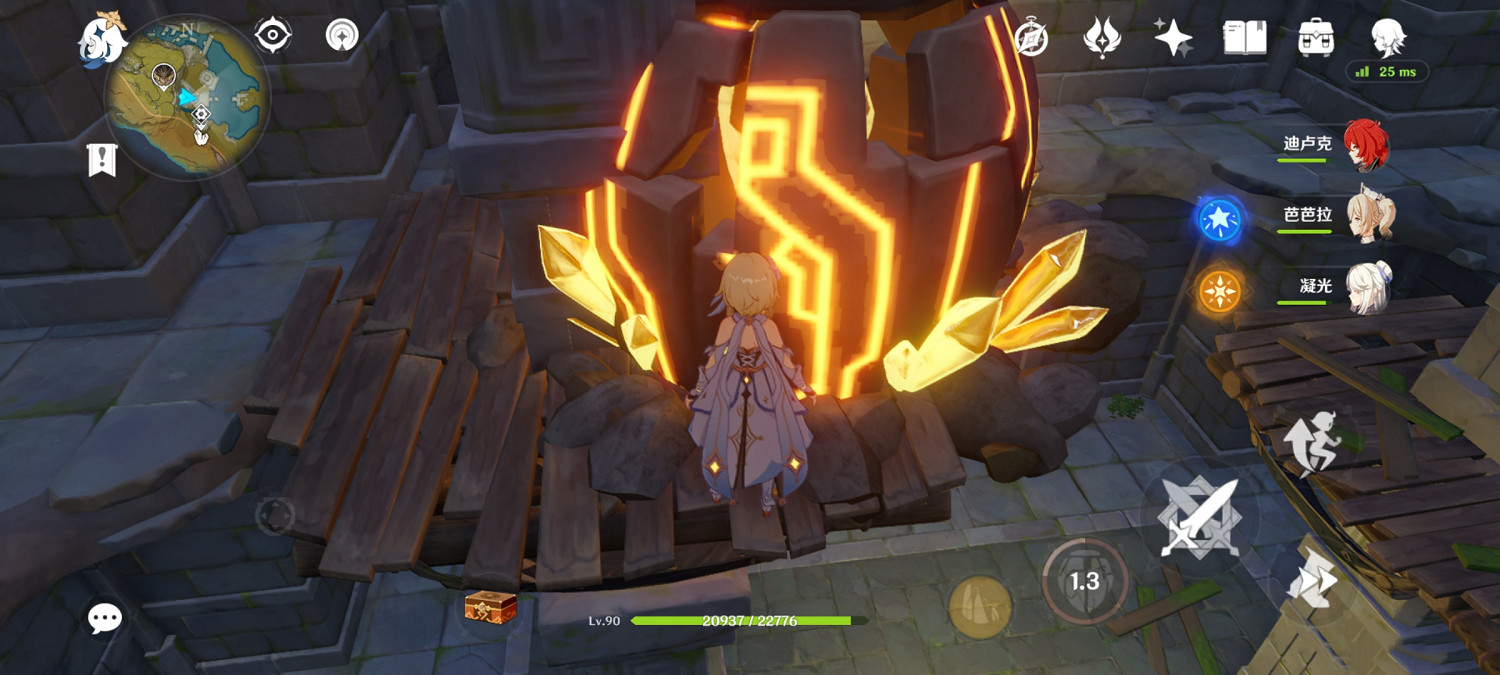 《原神》天遒谷限時挑戰怎麽過?天遒谷限時爬塔玩法分享 《原神》天遒谷限時挑戰怎麽過?天遒谷限時爬塔玩法分享