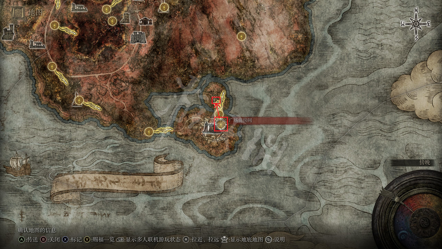 《艾爾登法環》遺跡大劍怎麽拿?遺跡大劍拿法介紹 《艾爾登法環》遺跡大劍怎麽拿?遺跡大劍拿法介紹