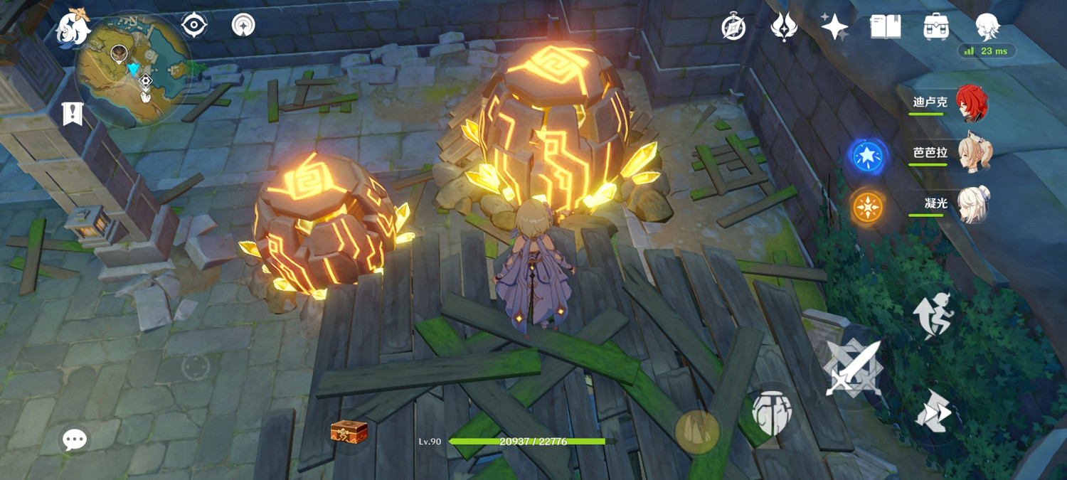 《原神》天遒谷限時挑戰怎麽過?天遒谷限時爬塔玩法分享 《原神》天遒谷限時挑戰怎麽過?天遒谷限時爬塔玩法分享