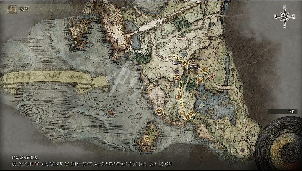 《艾爾登法環》箭步戰灰如何獲得？箭步戰灰獲取方法