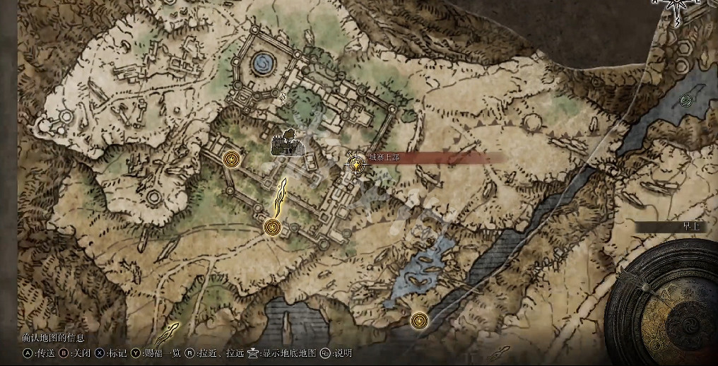 《艾爾登法環》偉哉卡利亞戰灰在哪?偉哉卡利亞戰灰獲取方式 《艾爾登法環》偉哉卡利亞戰灰在哪?偉哉卡利亞戰灰獲取方式