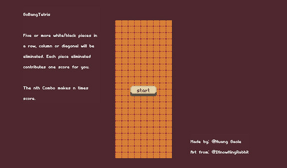 休閒策略遊戲《五子棋俄羅斯方塊》現已在Steam免費推出