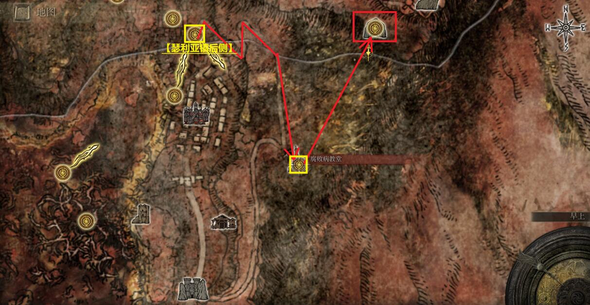 《艾爾登法環》傳說魔法和禱告收集攻略 傳說魔法位置在哪? 《艾爾登法環》傳說魔法和禱告收集攻略 傳說魔法位置在哪?