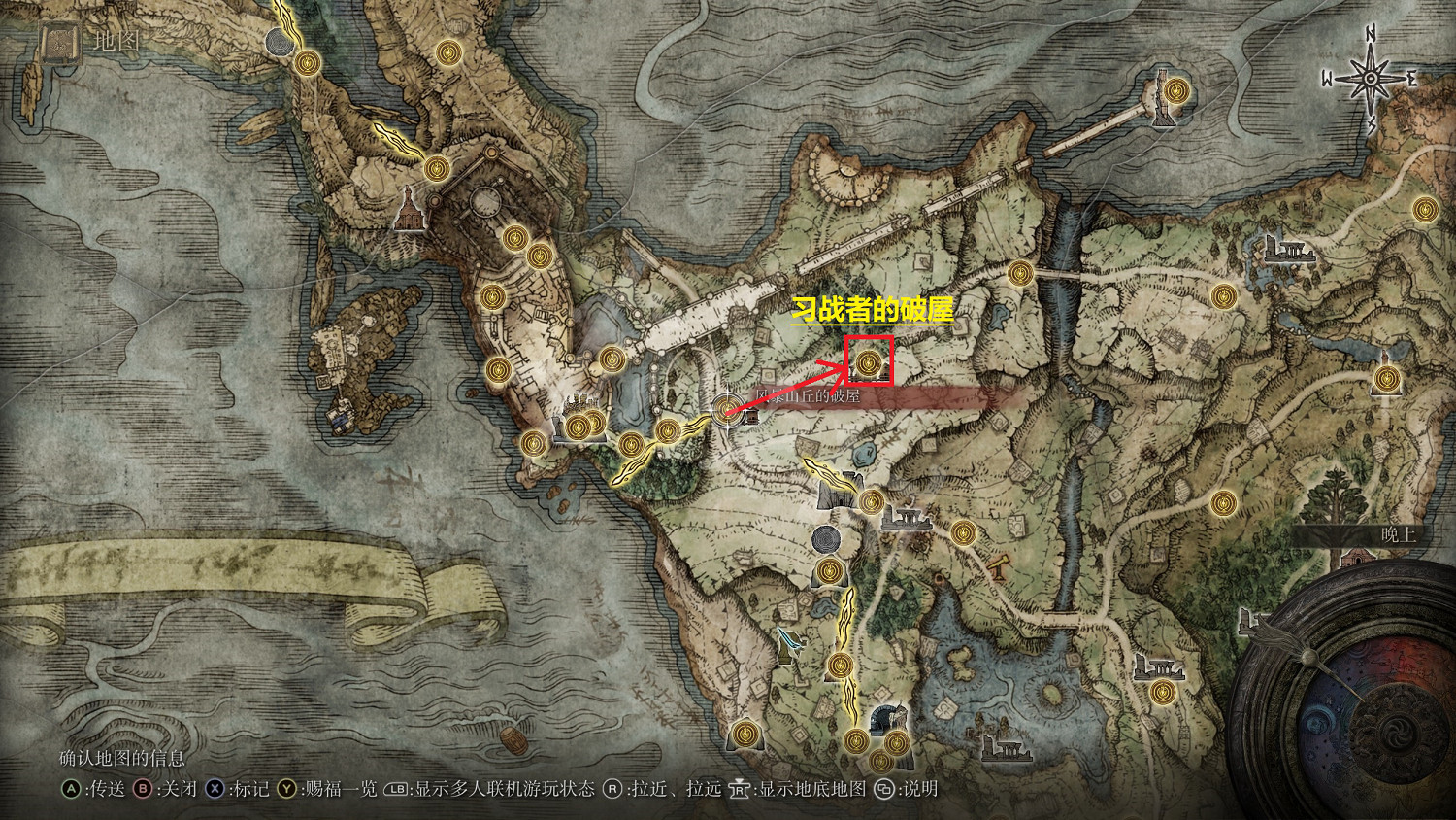 《艾爾登法環》吞世權杖怎麽獲得?吞世權杖獲得方法介紹 《艾爾登法環》吞世權杖怎麽獲得?吞世權杖獲得方法介紹