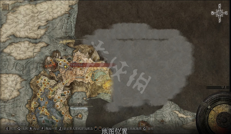 《艾爾登法環》雷龍徽護符+1如何獲取？雷龍徽護符+1獲取方法