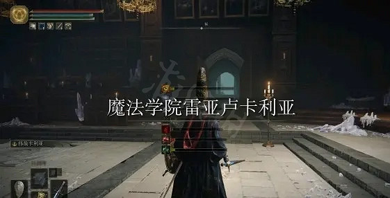 《艾爾登法環》托普斯支線任務怎麽做?托普斯支線任務流程介紹 《艾爾登法環》托普斯支線任務怎麽做?托普斯支線任務流程介紹