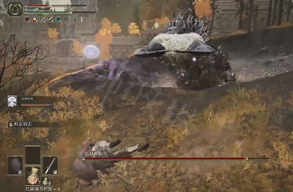 《艾爾登法環》墜星獸物怎麽打？墜星獸物打法分享