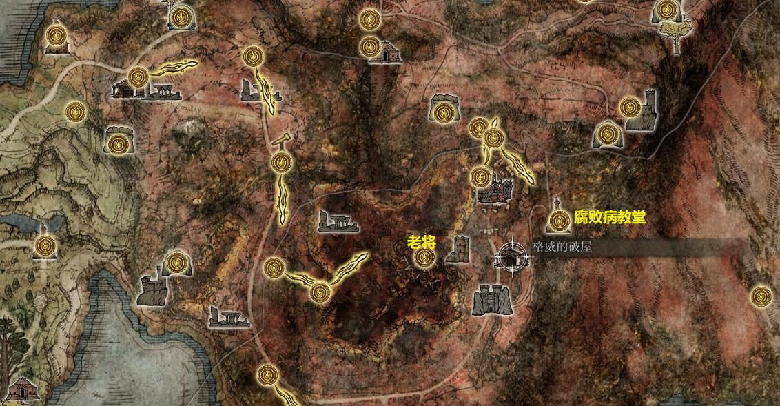 《艾爾登法環》全結局達成條件匯總 全結局觸發要點一覽