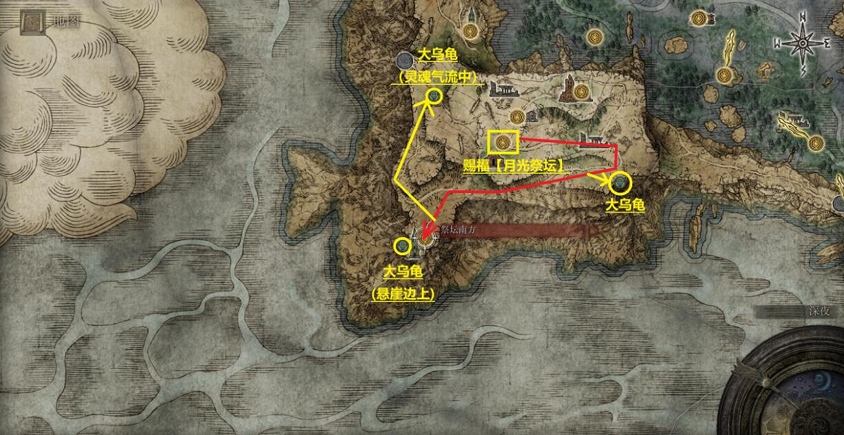 《艾爾登法環》傳說魔法和禱告收集攻略 傳說魔法位置在哪？