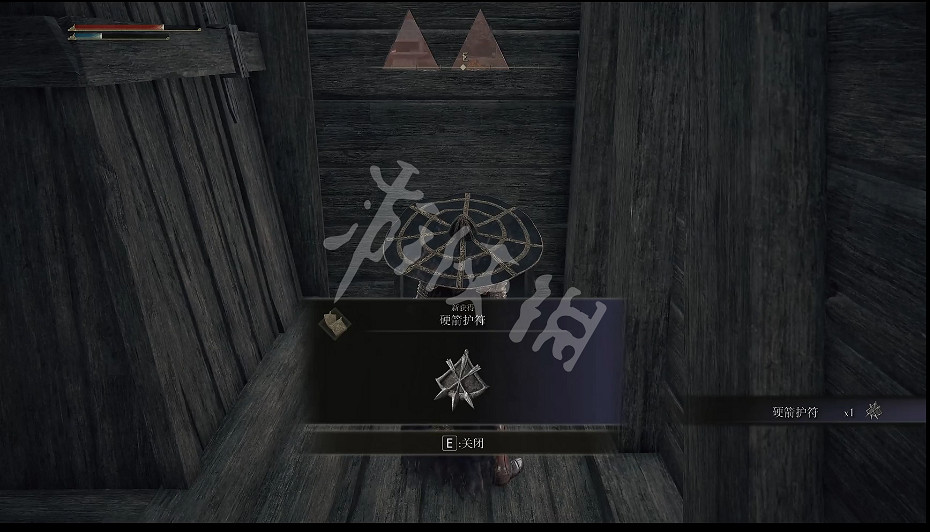 《艾爾登法環》硬箭護符如何獲取?硬箭護符獲取方法 《艾爾登法環》硬箭護符如何獲取?硬箭護符獲取方法