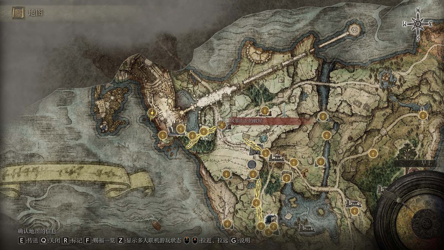 《艾爾登法環》惡兆簡單打法攻略分享