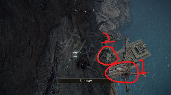 《艾爾登法環》隱藏道具有哪些？野獸神廟隱藏道具介紹