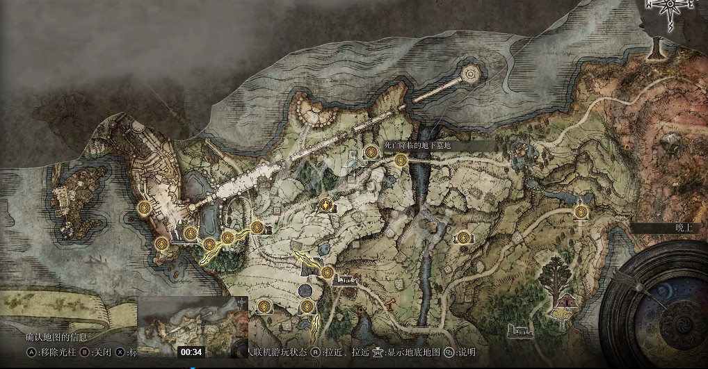 《艾爾登法環》黃金樹立誓戰灰如何獲得?黃金樹立誓戰灰獲取方法 《艾爾登法環》黃金樹立誓戰灰如何獲得?黃金樹立誓戰灰獲取方法