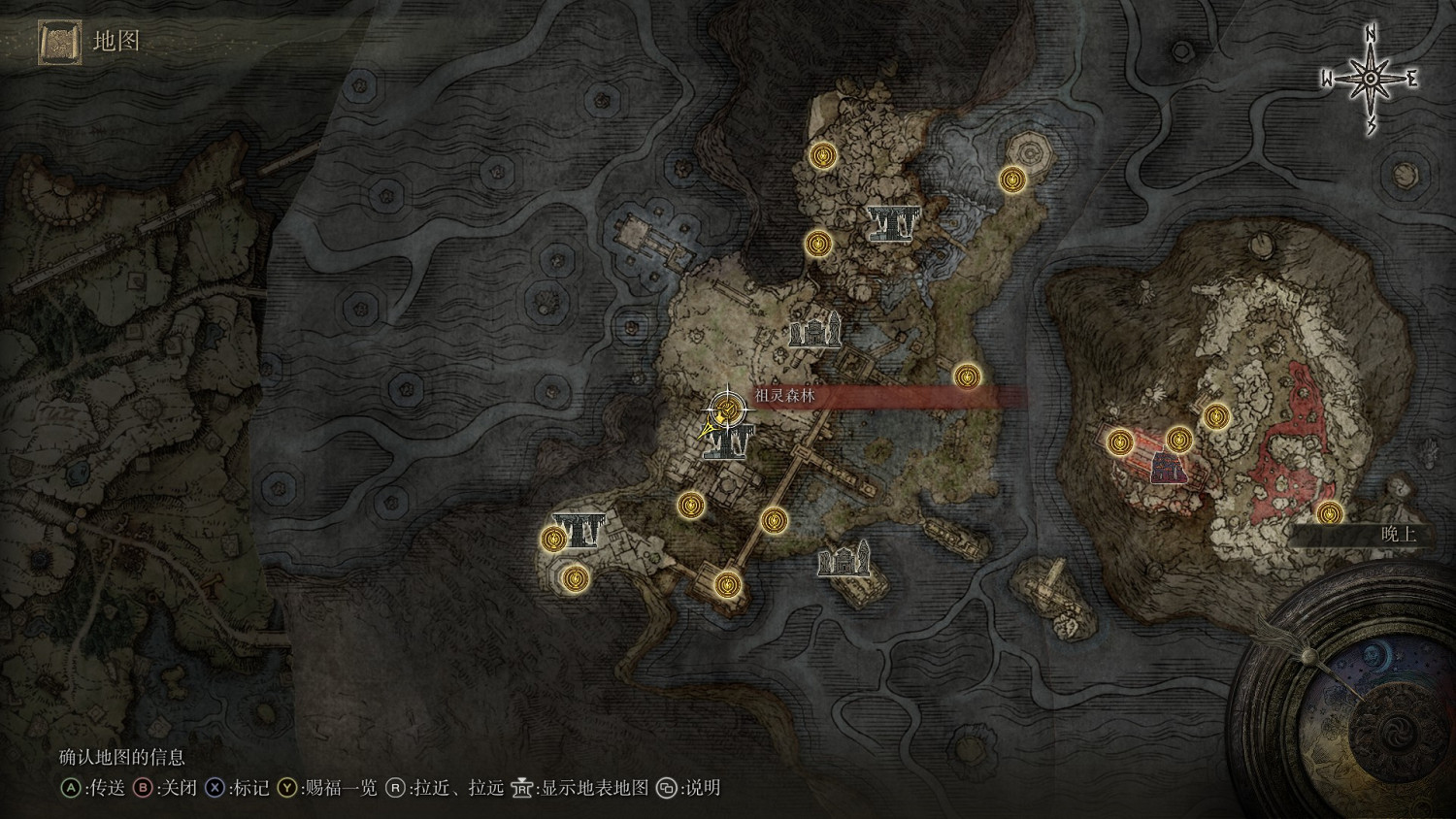 《艾爾登法環》仿身淚滴骨灰具體獲得方法介紹 《艾爾登法環》仿身淚滴骨灰具體獲得方法介紹