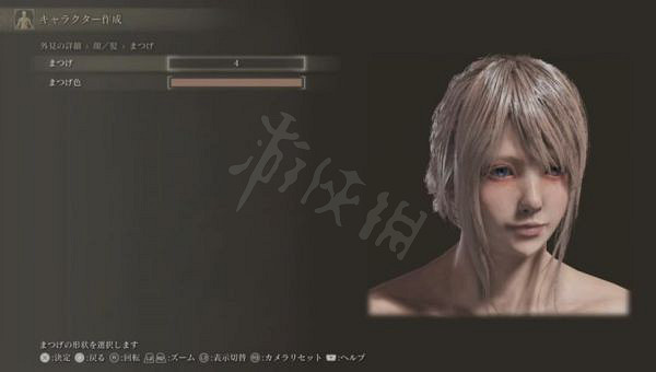 《艾爾登法環》FF15露娜怎麽捏？FF15露娜捏臉資料分享
